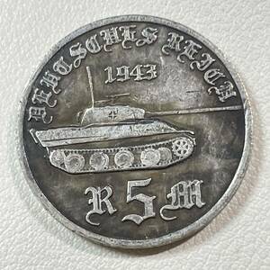 ドイツ 硬貨 古銭 第二次世界大戦記念 6号戦車 「ティーガー」 ヒトラー 1943 記念幣 コイン 重7.24g