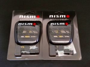 nismo 純正 ACドリンクホルダー 当時物 日産 旧車 S13 S14 S15 BNR32 BCNR33 BNR34 GTR GT-R R32 R33 ECR33 R34 ER34 Z32 Z31 R31 ニスモ