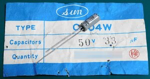 Sun CE04W コンデンサ (50V/3.3μF/85℃) [10個組]【管理:SA355】