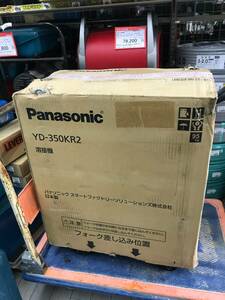 【引取限定】【中古品】★PANASONIC 半自動溶接機　YD-350KR2　ITTLG74DYTJW