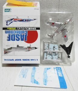 日本の翼コレクションSP F-86F セイバー 第3飛行隊(三沢基地) 1/144 F-toys エフトイズ 航空自衛隊 JASDF 空自 528号機 or 760号機