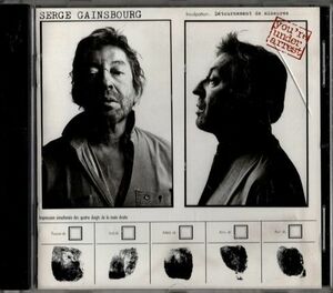 CD★SERGE GAINBOURG／YOU