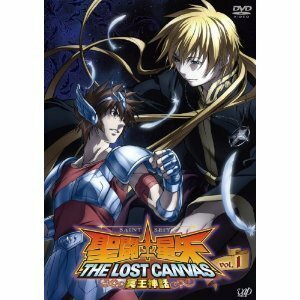 聖闘士星矢 THE LOST CANVAS 冥王神話 第1章 全6巻セット [マーケットプレイス DVDセット]　(shin