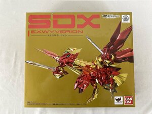 SDX エクスワイバリオン