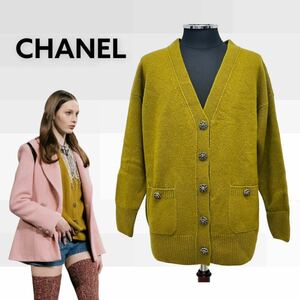 新品 タグ付き CHANEL シャネル 22AW P73835 LOOK7 ランウェイ着用 ウール カシミヤ シルク ココボタン ニット カーディガン レディース