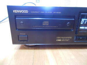 KENWOOD DP-6020 CDプレーヤー 高音質　最後の出品になります。