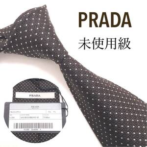 PRADA プラダ 未使用級 ネクタイ 最高級シルク 紙タグ付き 刺繍 茶色