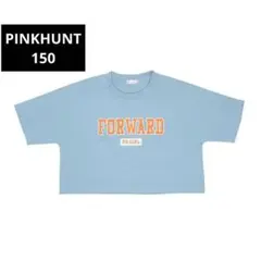 150 ピンクハント カレッジロゴ ショート丈 半袖Tシャツ 水色 ソフトブルー