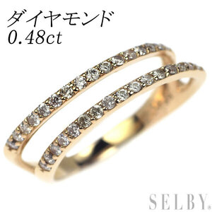 K18PG ダイヤモンド リング 0.48ct 新入荷 出品1週目 SELBY