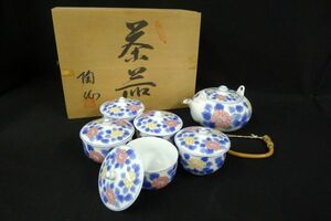 N544 新品未使用 有田焼 勝木陶仙作 牡丹文茶器揃 急須 湯呑五客揃 茶器 茶事 茶席 茶道具 伝統工芸 共箱/80