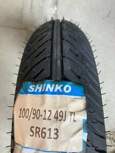 新品 Shinko シンコー SR613 100/90-12 & SR614 120/80-12 レインハード スライド/ドリフト練習用に NSF100/NSR/CRF150R などなど