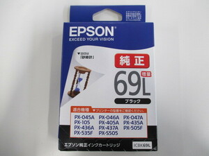 未使用 エプソン EPSON 純正インク ICBK69L ブラック 激安1円スタート