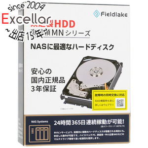 TOSHIBA製HDD MN07ACA14T/JP 14TB SATA600 7200 [管理:1000027902]