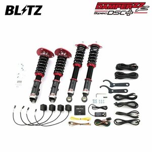 BLITZ ブリッツ 車高調 ダンパー ZZ-R DSCプラス GTO Z16A H2.10～ 6G72 4WD 98784
