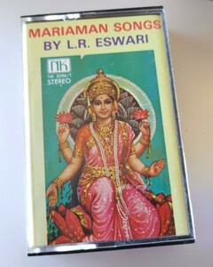 インド・カセット L.R. ESWARI // MARIAMAN SONGS 1980年代前期の発売