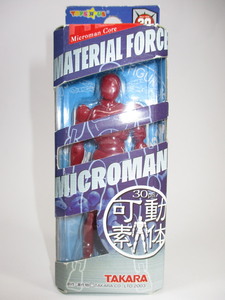 ★ミクロマン★マテリアルフォース★男性素体・赤色★M-04★[MICROMAN・MATERIAL FORCE・可動素体・デッサン・人形]★