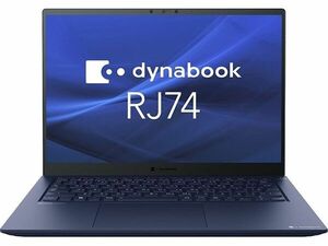 Dynabook株式会社(旧 東芝) dynabook RJ74/KV A641KVAC1115 Core i5-1250P/RAM 16GB/SSD 256GB/14型WUXGA液晶/Windows10Pro(Win11ProDG)