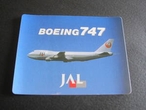 JAL■BOEING 747■JA8104■B747-200■クラシック・ジャンボ■Japan Airlines■ステッカー