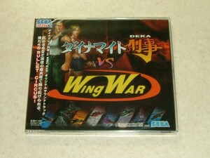 SEGA セガ ダイナマイト刑事 vs WingWar オリジナルサウンドトラック CD 未開封 サントラ ゲーム