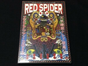 ライブDVD◆[RED SPIDER ZEPP TOUR 2012-天気晴朗ナレド波高シ-]◆　
