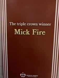ミックファイア　The　triple　crown　Winner3枚セットクオカード