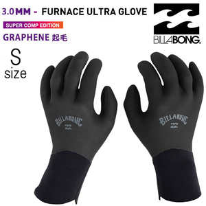 Sサイズ ビラボン 3mm ウルトラグローブ サーフグローブ / Billabong 5Finger Eco Furnace Ultra Glove SurfGlove bd018906