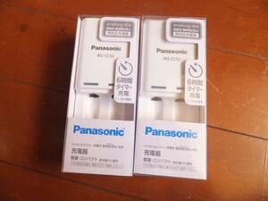 $未使用品！Panasonicパナソニック充電式エボルタ　両対応充電器２箱