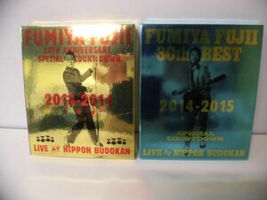 Blu-ray　FC限定　藤井フミヤ FUMIYA FUJII 30th SPECIAL COUNTDOWN LIVE AT NIPPON BUDOKAN　2023-2014 /2014-2015