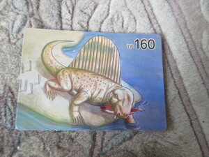 コリス　恐竜カード(ミニカードブロマイド