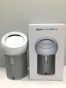 dyson◆空気清浄機 Dyson Pure Cool Me BP01WS [ホワイト/シルバー]