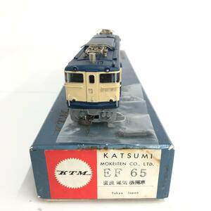 ジャンク品◆KATSUMI KTM カツミ HOゲージ 鉄道模型 直流電気機関車 ◆ EF65 1000形 ブルー コレクション ホビー 電車