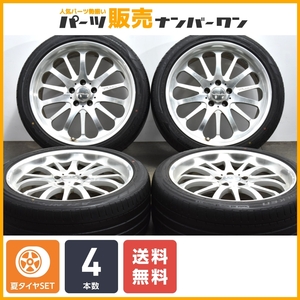 【深リム ドレスアップ用に】WALD ポルトフィーノ クラシック 20in 9J +35 PCD120 ファルケン アゼニス FK453 245/40R20 LS460 LS600h