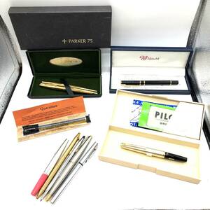 【MB-01】【大量】高級万年筆・ボールペンまとめ PARKER PILOT×NHK WATERMAN Sailor CROSS CHROMATIC SHEAFFER/ペン先18K 