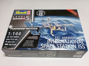 ドイツ レベル 1/144 国際宇宙 ステーション ISS 25th INTERNATIONNAL SPACE STATION Anniversary Platinum Edition Revell 05651