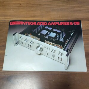 希少 当時物 TRIO INTEGR ATED AMPLIFIER 1975 昭和50年 KA-7300 KT-7500