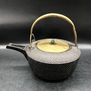 鉄製 銅蓋 銚子 酒次 酒器 酒注 薬缶 やかん 時代物 茶道具 煎茶道具 伝統工芸品 Z8