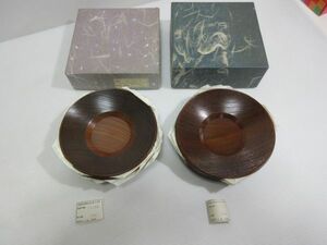 ◆未使用 保管品 天然木 欅材 4.0千筋 茶托 5枚セット X 2点セット 元箱入り 現状渡し