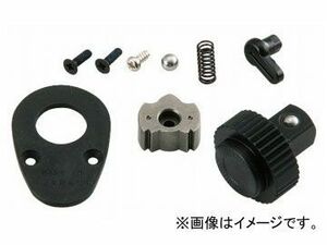 KTC 9.5sq.ラチェットヘッドリペアキット（ユニオン機構なしタイプ用） BR3A-K