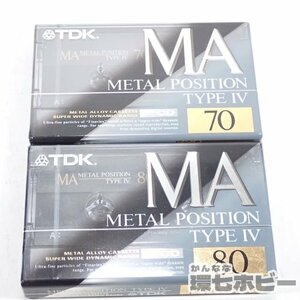 4TC91◆新品未開封 TDK MA70 80 メタルポジション カセットテープ まとめ セット/METAL まとめて 送:YP/60