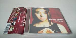 Y1287 『CD』　Perfect Crime　/　倉木麻衣　　帯付