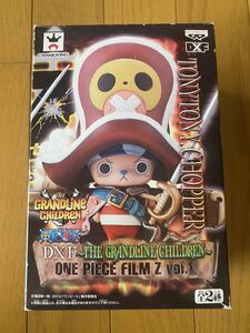 ワンピース DXF THE GRANDLINE CHILDREN ONE PIECE FILM Z vol.1 トニートニー・チョッパー