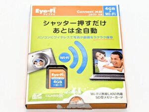 アイファイジャパン Eye-Fi Connect X2 4GB EFJ-CN-4G (J88)