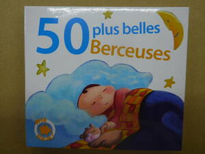  50 Plus Belles Berceuses（ＣＤ）定価￥2519（税込） ※ごぼう茶サンプル付き※【同梱：切手で８０円引き】