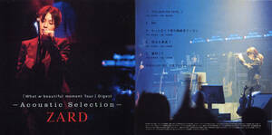 ZARD Acoustic Selection What a beautiful moment Tour Digest 大阪LIVE音源 MC入り FC限定/ipod/坂井泉水/WHAT RARE TRACKS/30th