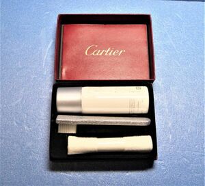 Cartier(カルティエ)　時計クリーニングキット　411220O350-242C