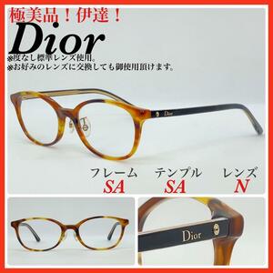 極美品　Dior ディオール　メガネフレーム　MONTAIGNE 伊達　眼鏡