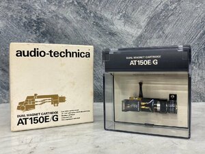 □t2539　現状品★audio-technica　オーディオテクニカ　 AT150E/G　VM型カートリッジ