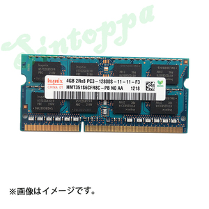 動作確認済み ハイニックス hynix純正品 ノートPCメモリー 4GB DDR3 1600MHz PC3-12800S SODIMM 204pin 動作保証 アウトレット 安い F