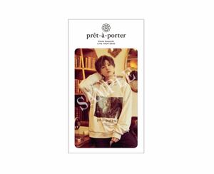 即決! 末吉秀太 (AAA) LIVE TOUR 2020 “pret-a-porter” ☆ 非売品 ICカードステッカー 会場Ver. 未開封新品