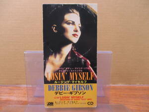 S-1062【8cmシングルCD】デビー・ギブソン　ルージング・マイセルフ　DEBBIE GIBSON losin